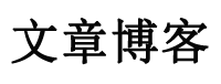 土默特右旗新闻网